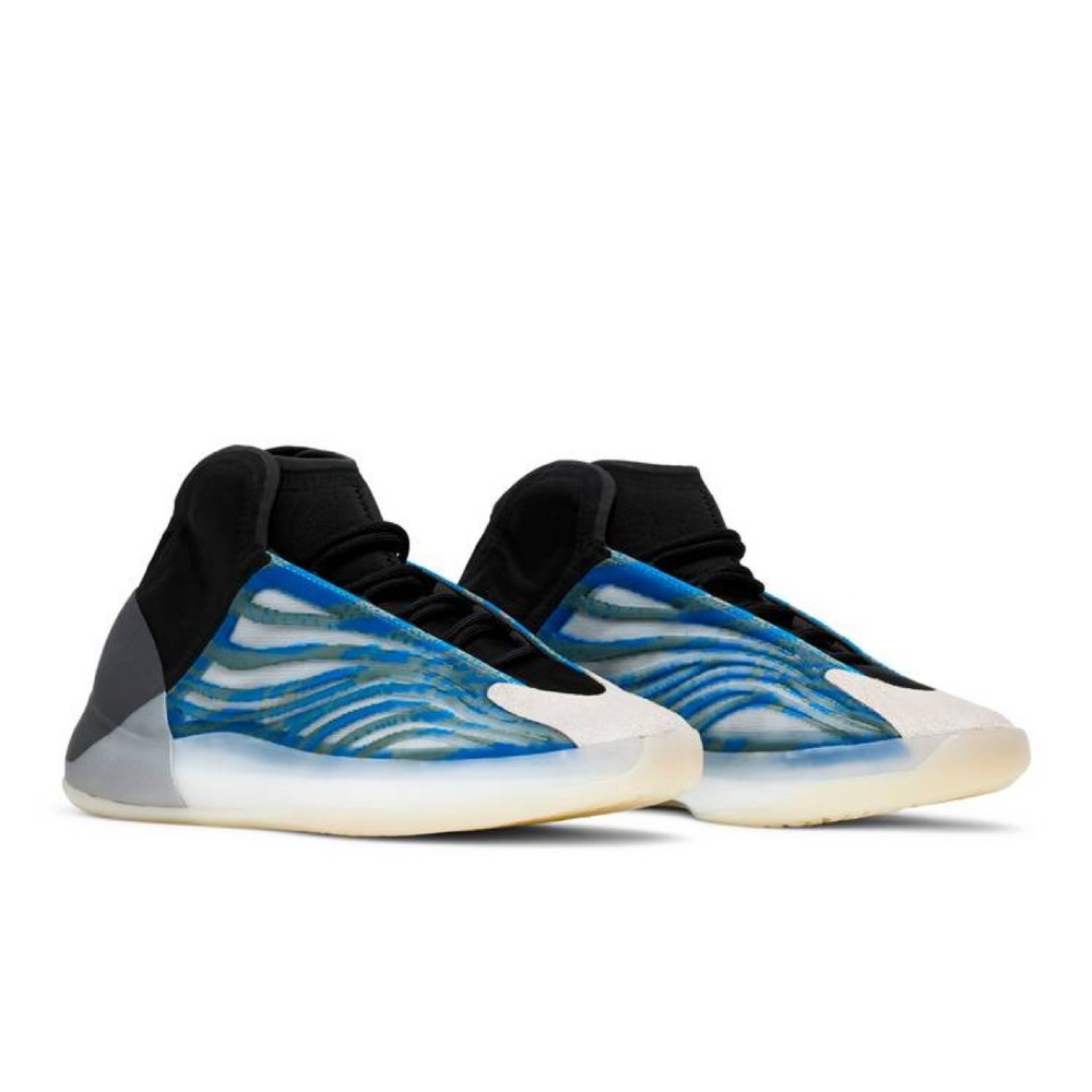 Adidas Yeezy Quantum ‘Frozen Blue’